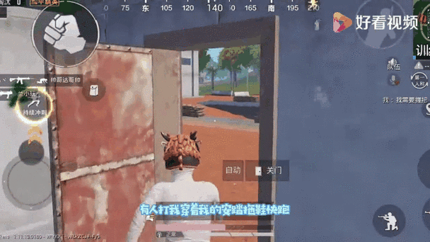 和平精英G港如何钢枪，钢枪方法介绍及其资源管理的重要性