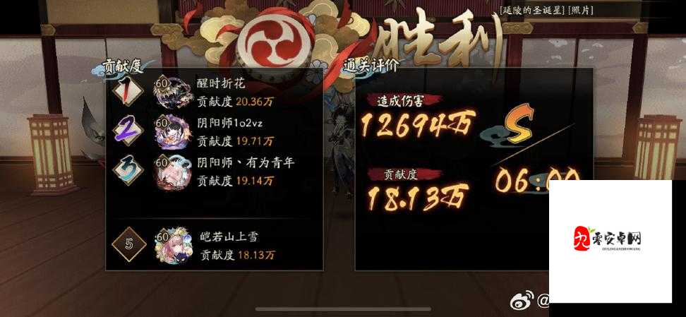 阴阳师共潜御魂，解锁战斗新策略