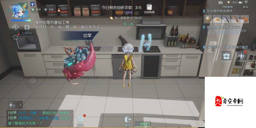 龙族幻想，揭秘海鲜天妇罗的梦幻制作方法