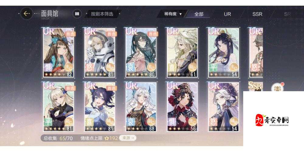 绝对演绎，角色升级秘籍，助你飞速提升等级