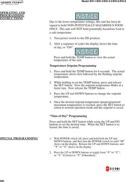 老 BWBWBWBWBW 最简单回答：一种独特的表述方式