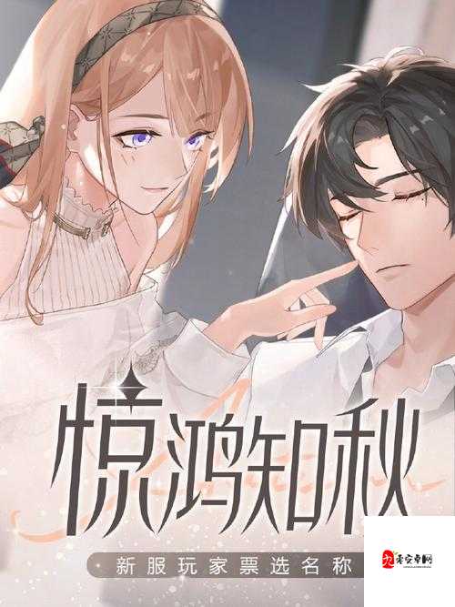 绝对演绎新手荒岛求生指南，从零开始的生存艺术