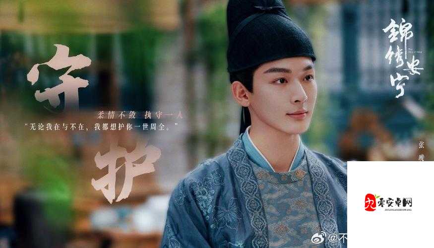 娱乐极品视觉盛宴在线观看：带你领略震撼非凡的精彩世界