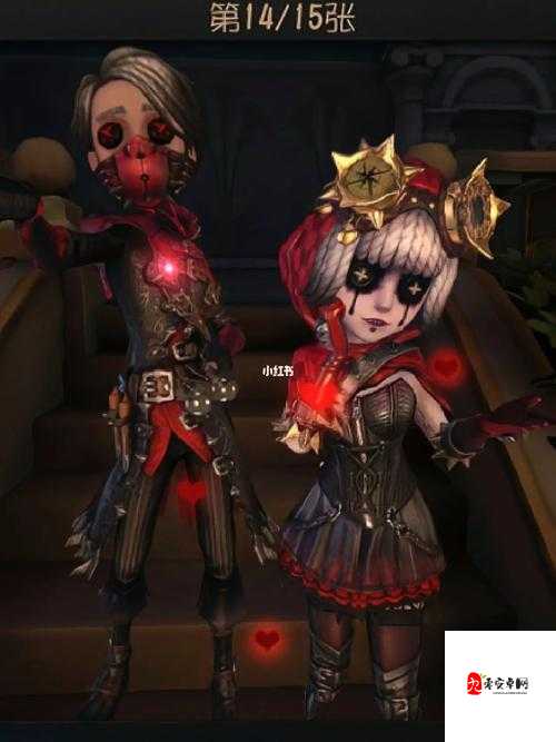 第五人格解锁归宿秘籍，打造你的个性化空间