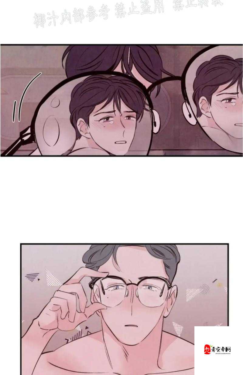 虫虫漫画网页：海量精彩漫画等你来畅读