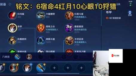 芈月传手游战力飙升秘籍，打造无敌霸主之路