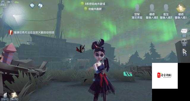 第五人格空军角色深度剖析与技能实战分析