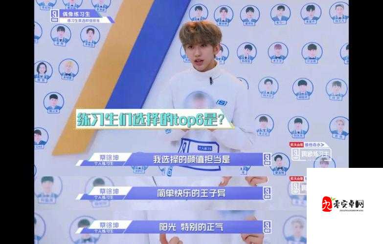 坤坤寒进桃子里嗟嗟电视剧之剧情深度解析与人物剖析