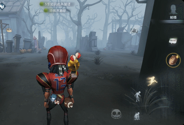 第五人格，屠夫道具运用与实战策略全解析