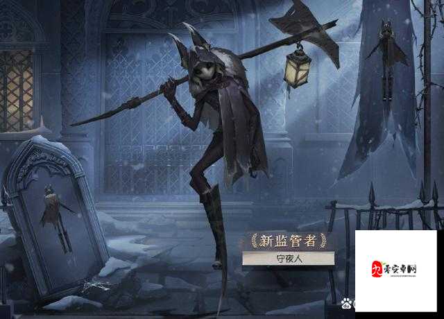 第五人格庄园四大帅哥，魅力、管理与价值最大化