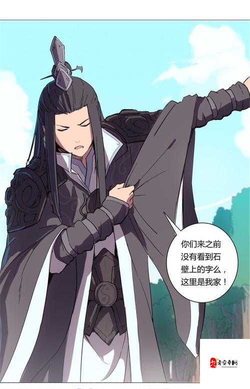 斗破修仙仙侣玩法全攻略，携手修仙，共赴仙途