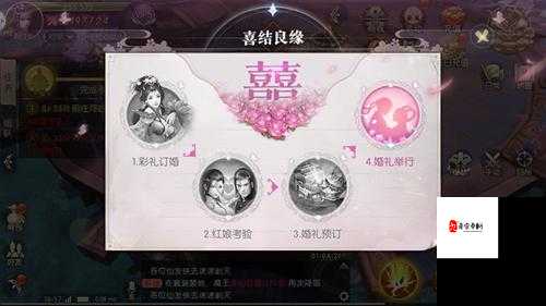 斗破修仙元宝玩法有哪些？元宝上手一览在资源管理中的重要性及高效利用策略