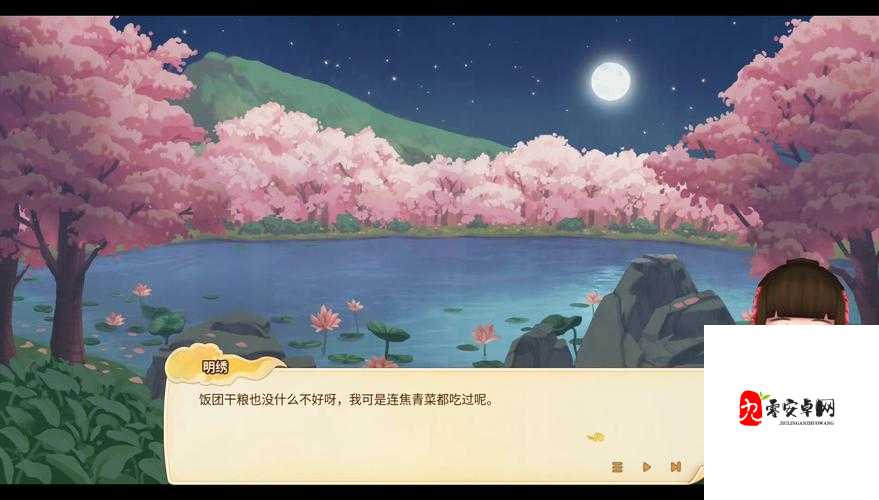 仙剑客栈伙伴玩法解析与快速上手技巧