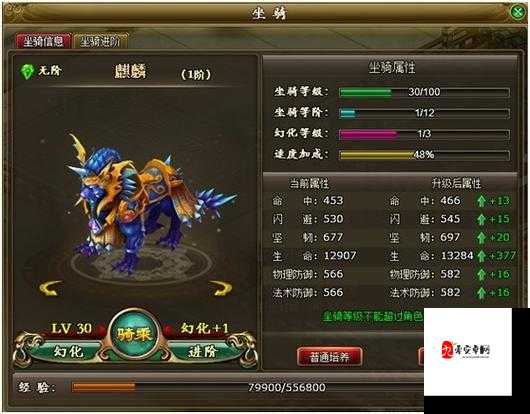 乾坤天地闯关任务怎么玩，闯关任务上手一览及其资源管理策略