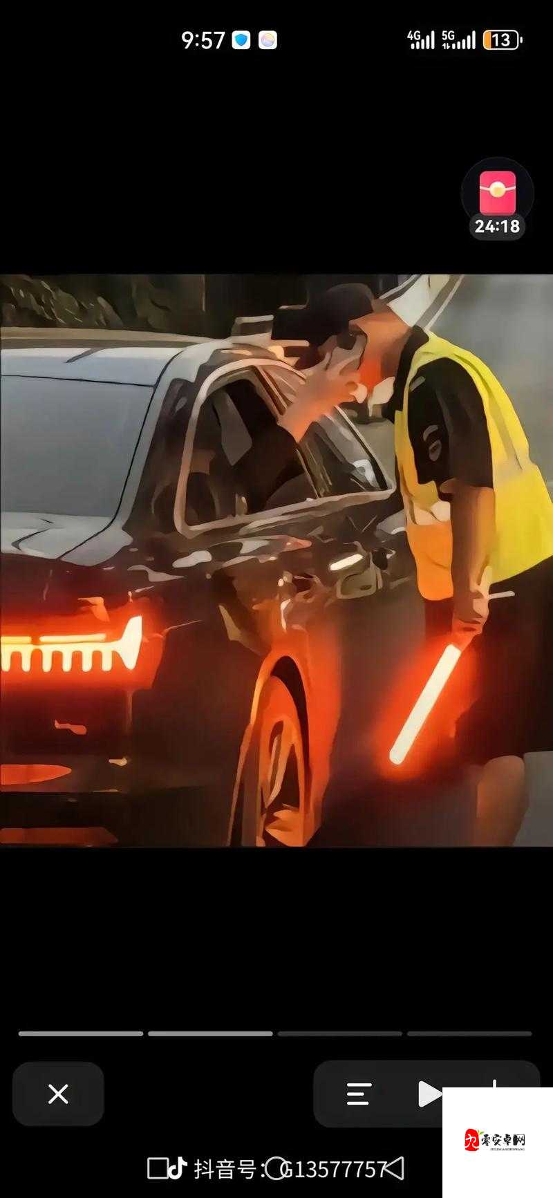 在车上拨出来我是你小：一段令人费解的神秘话语