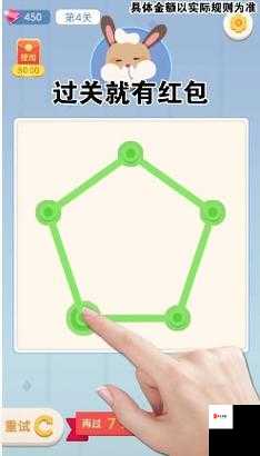 超级连一连，连线方法在资源管理中的智慧运用