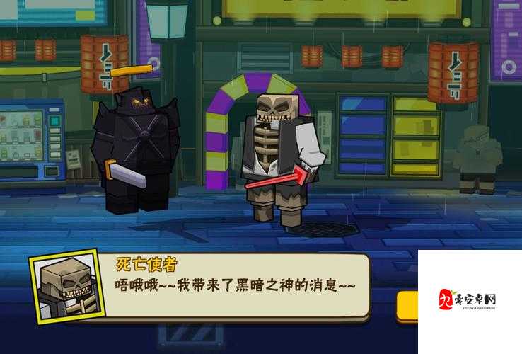 热血大乱斗好玩吗？热血大乱斗趣味玩法介绍及其在资源管理中的重要性