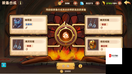 诸神召唤英雄，解锁角色魅力的深度玩法指南