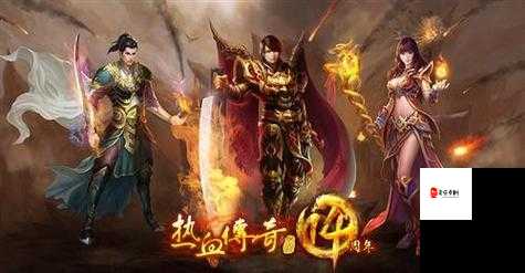 仙剑客栈师徒姻缘玩法全揭秘