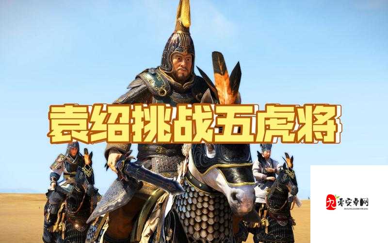 点兵三国国战全攻略，领先一步，称霸天下