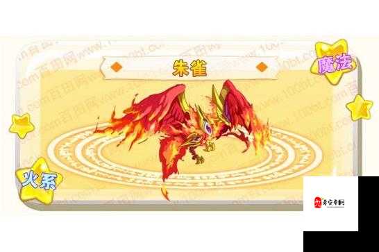 奥奇传说朱雀怎么打，第五关攻略深度解析