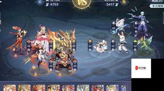 奥奇传说，火系精灵强度大比拼，谁才是最强王者？