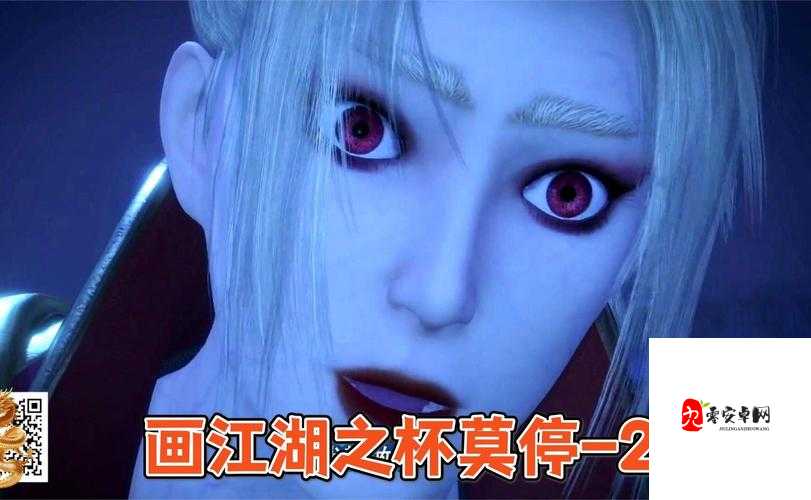 画江湖之杯莫停，侠客技能提升全攻略