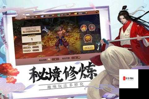 封神归来，铁匠铺的功能与玩法深度解析