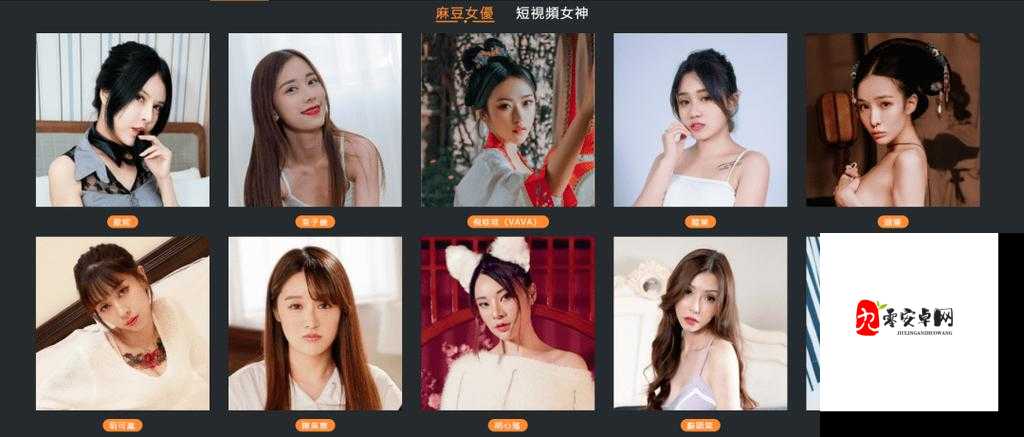 麻豆文化传媒网站 77 直播：揭秘成人直播背后的真相