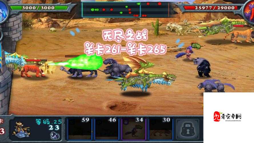 无尽争霸新手必看，从零开始的霸主之路