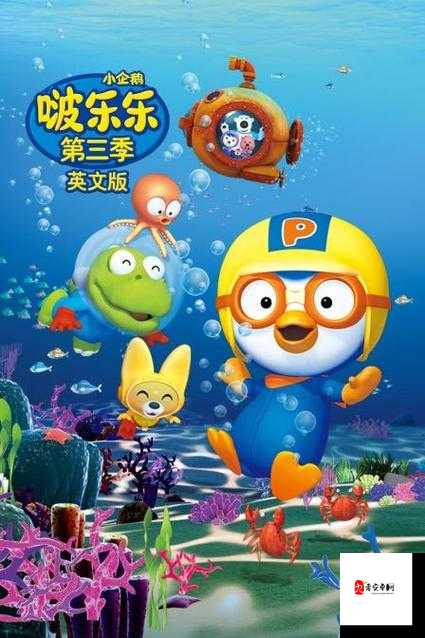 zztt 黑暗传送门：神秘未知世界的恐怖入口探索与揭秘