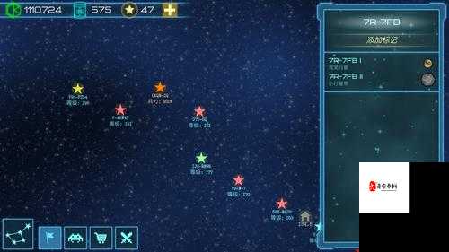 我的帝国怎么使用宝石系统，帝国宝石攻略全解析