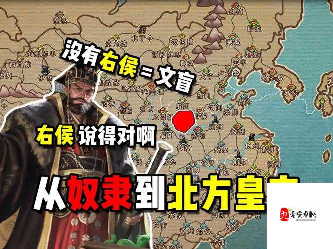 皇帝成长计划2卡片怎么样，明思宗朱由检卡片解析在资源管理中的重要性及策略