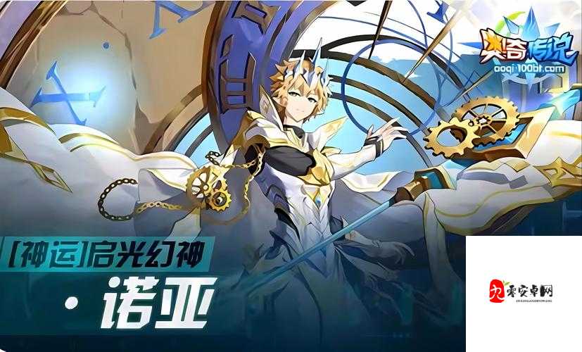 奥奇传说，装备获取与失落遗迹打法全攻略