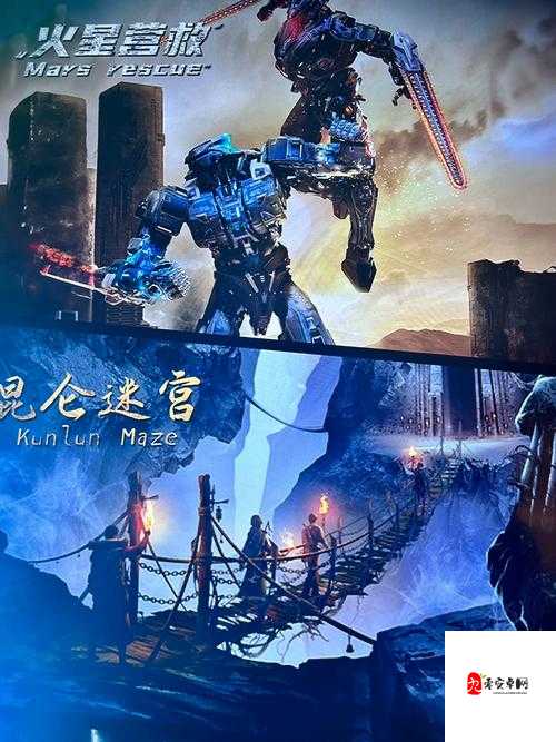 欧美 HD 另类 VR：开启全新震撼视觉之旅