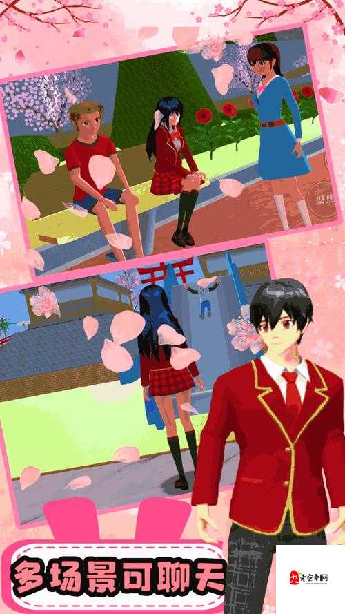 樱花动漫官网专注动漫的门户网站：打造极致动漫体验平台