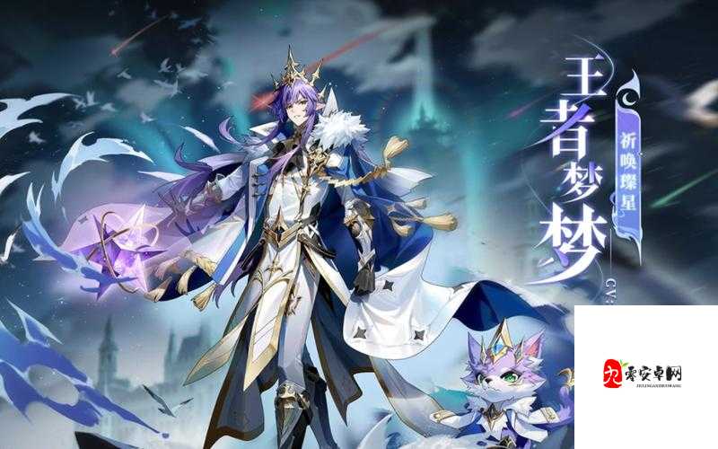 奥奇传说BOSS战攻略，揭秘BOSS克星，轻松制胜秘籍