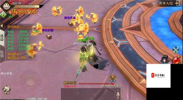 代号斩，黄巾入侵全面攻略，助你斩将夺旗！