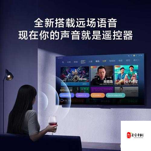 清风阁我爱干视频免费播放：品味经典，畅享视觉盛宴