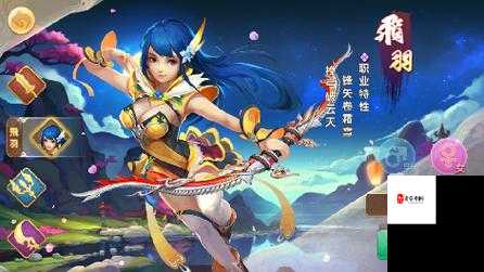 六界飞仙快速升级秘籍，解锁修仙新境界