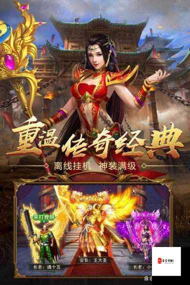 王者战神征战之路怎么玩，资源管理详解与策略