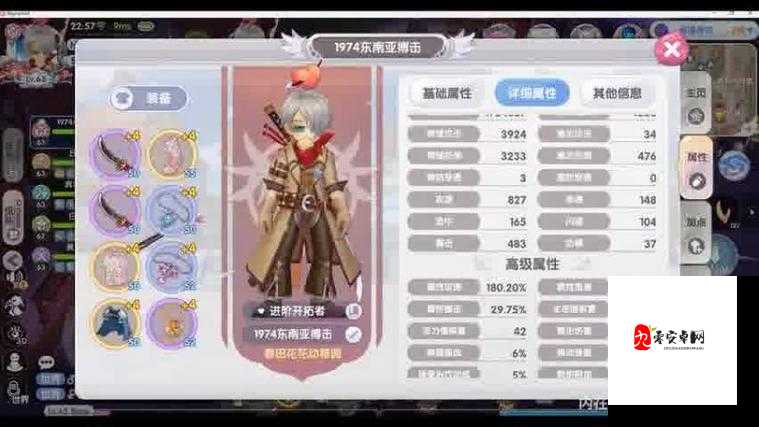 传奇世界升级秘籍，离线挂机与快速升级大比拼