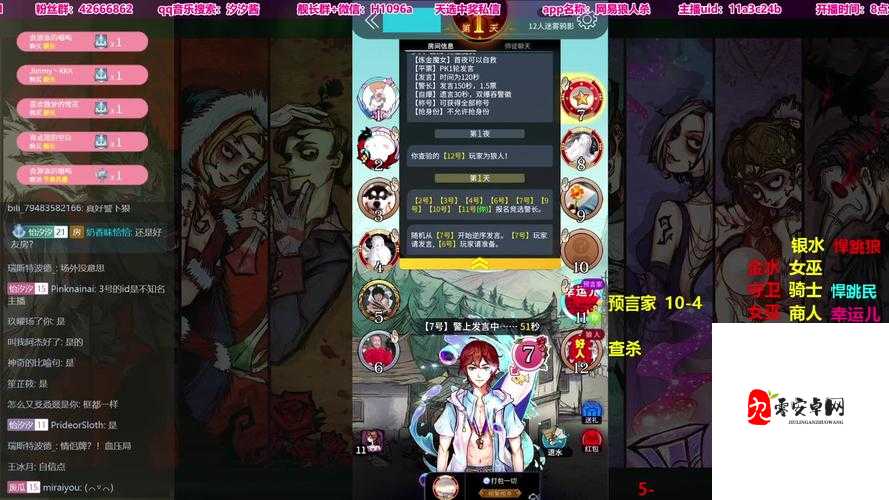 卧龙出世怎么玩，深度解析武将培养技巧与资源管理