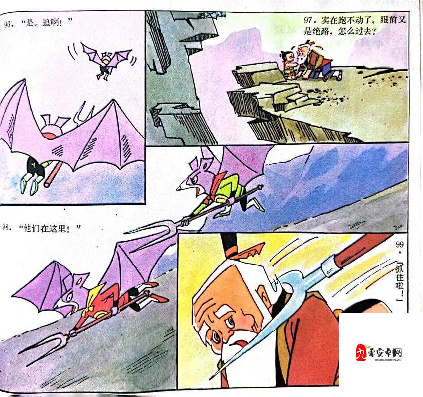 葫芦兄弟二娃，属性潜能大揭秘