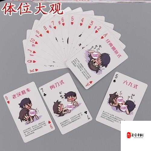 打扑克啊好痛：为何这一游戏体验会带来痛感