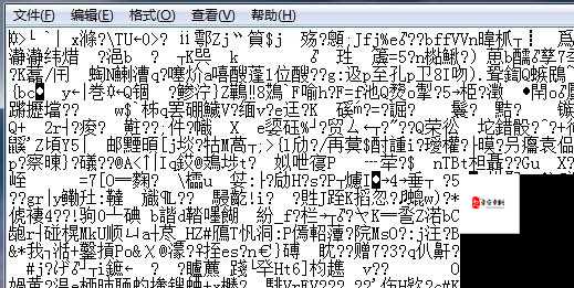 精品乱码卡 1 卡 2 卡 3 免费开放畅享无极限