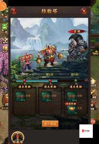 真王新手如何玩转强敌副本，真王新手强敌副本玩法指南