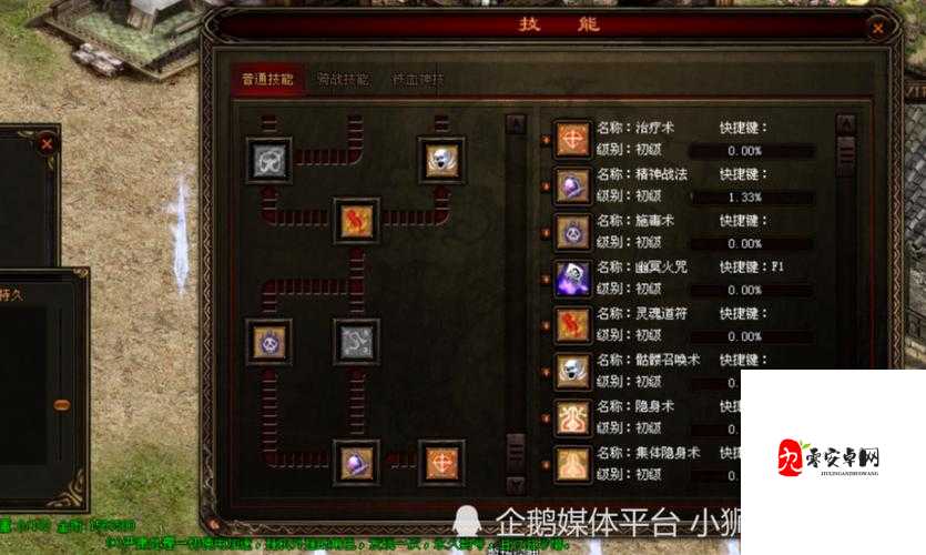 传奇世界深度探索，那些鲜为人知的小技巧与冷知识