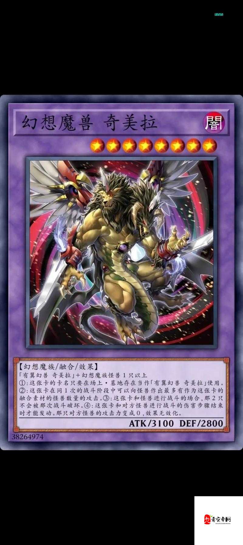 决斗之王，战斗玩法全解析，让你成为卡牌大师