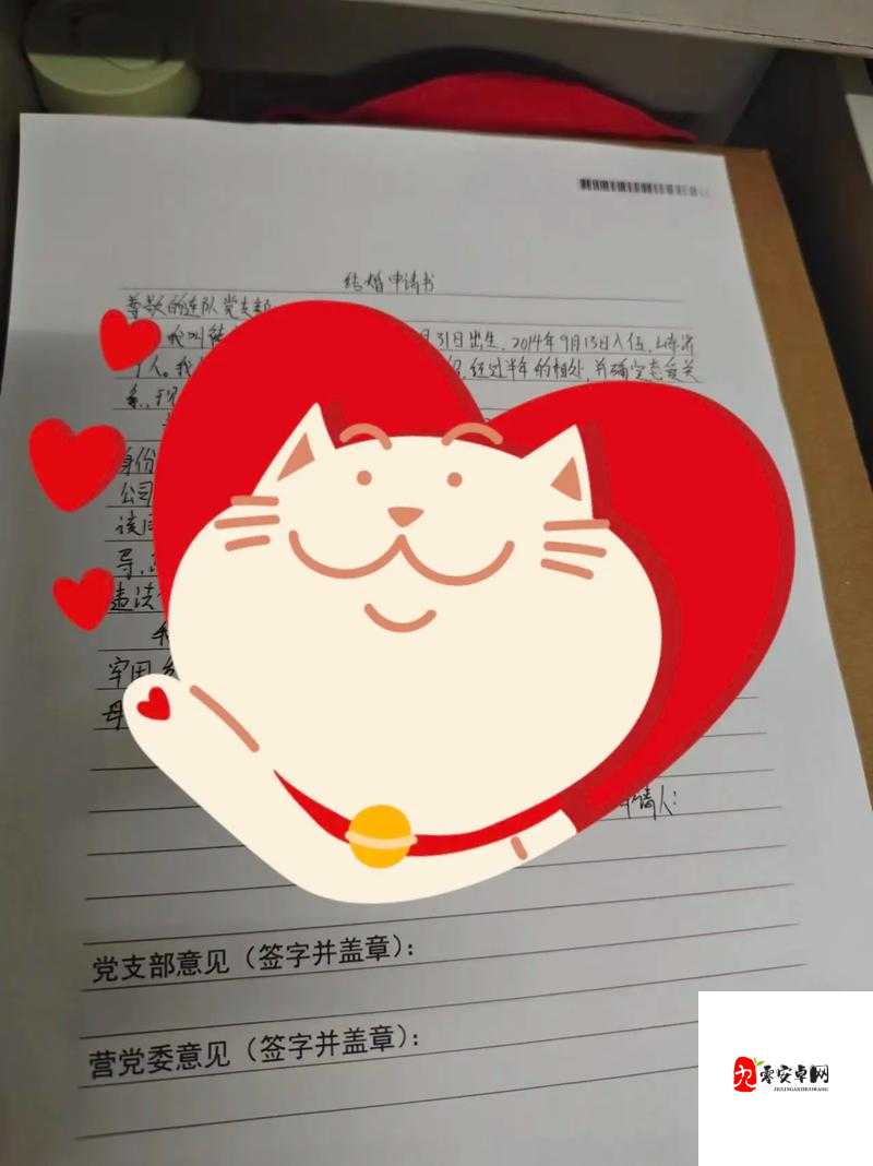 已满十八带好纸巾从此转人免费：开启全新精彩篇章